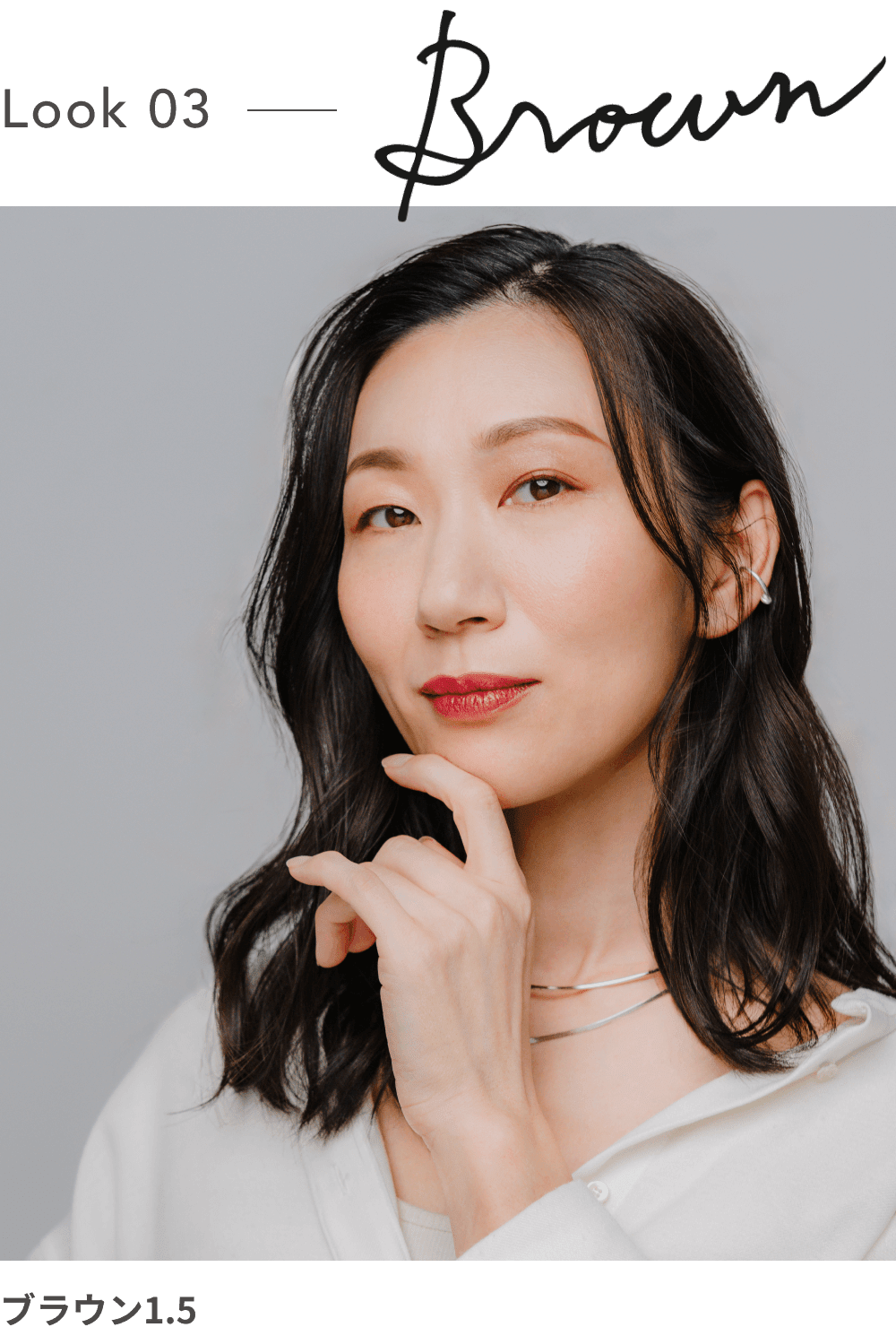 髪色がBrownの女性の写真